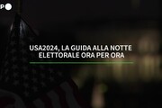 Usa2024, la guida alla notte elettorale ora per ora