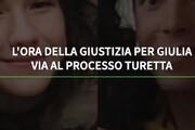 La videografica sul processo