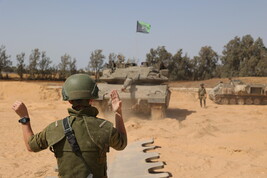 Armada israelí en la frontera con la Franja de Gaza (ANSA)
