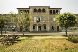 El majestuoso edificio del Instituto Italiano de Cultura en Lima, Perú