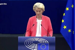 Von der Leyen: "Mantenere l'ambizione sul Green Deal" (ANSA)