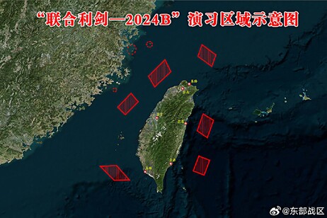 Imagem divulgada pelo Exército da China mostra locais de exercícios ao redor de Taiwan