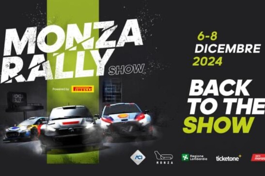 Monza rally show: svelato l’elenco delle prove speciali 2024