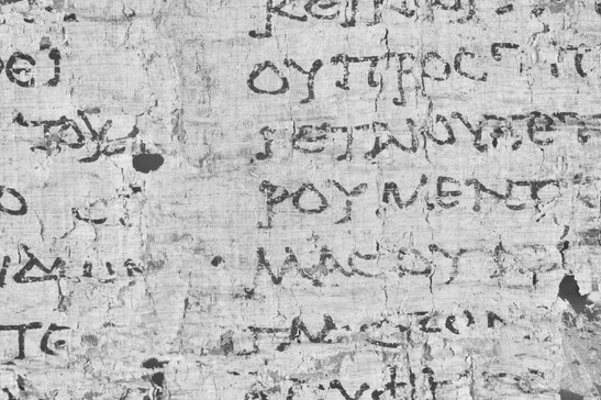 En los papiros de Herculano, el lugar de sepultura de Platón.