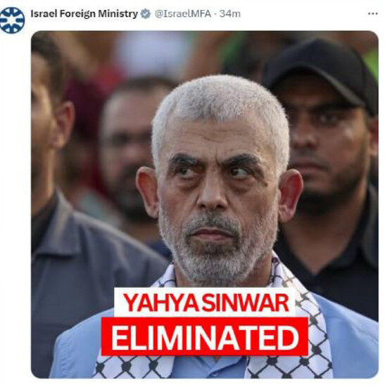 Israel celebra la eliminación del líder de Hamás, Yahya Sinwar