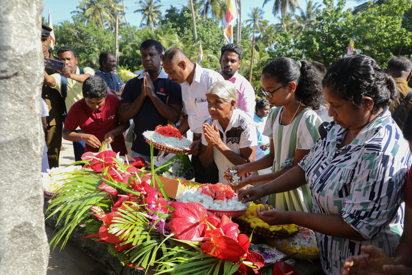 Commemoration of the 20th anniversary of the Indian Ocean Tsunami