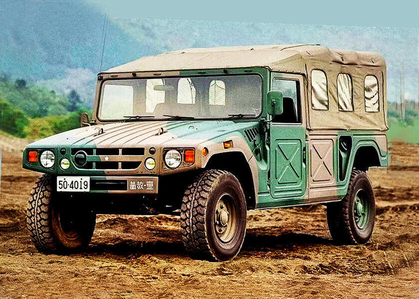 Toyota Mega Cruiser