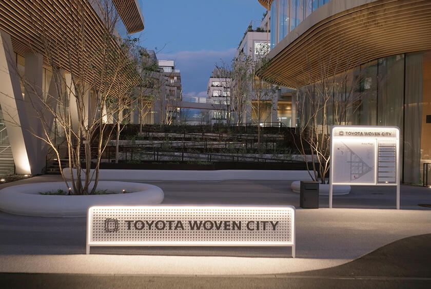 Akio Toyoda presenta Toyota Woven City