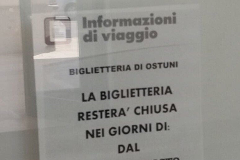 - RIPRODUZIONE RISERVATA