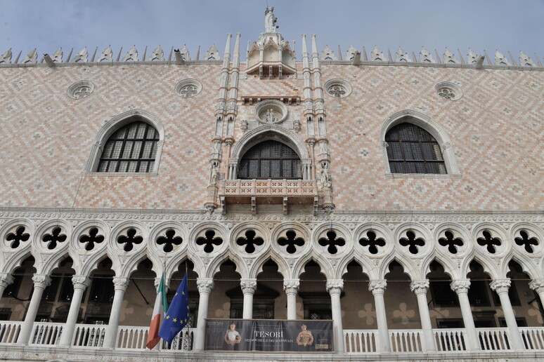 Palazzo Ducale - RIPRODUZIONE RISERVATA