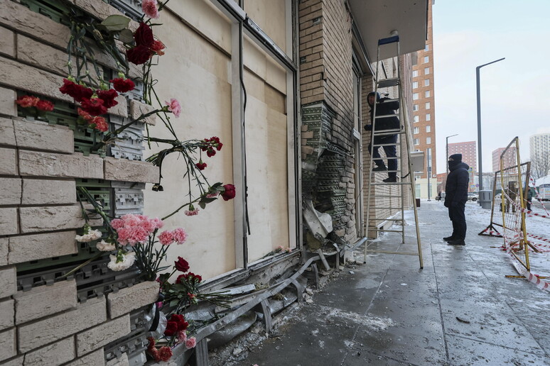 Memorial en el edificio donde murió el general. © ANSA/EPA