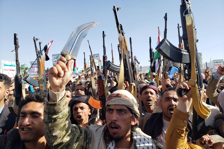 Hutíes protestan contra EEUU e Israel en Saná. - TODOS LOS DERECHOS RESERVADOS