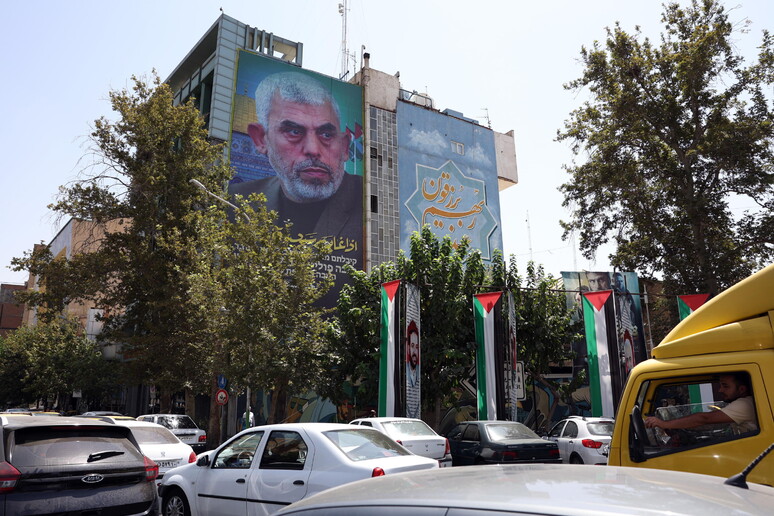 Un mural en Teherán en recuerdo de Haniyeh. - TODOS LOS DERECHOS RESERVADOS