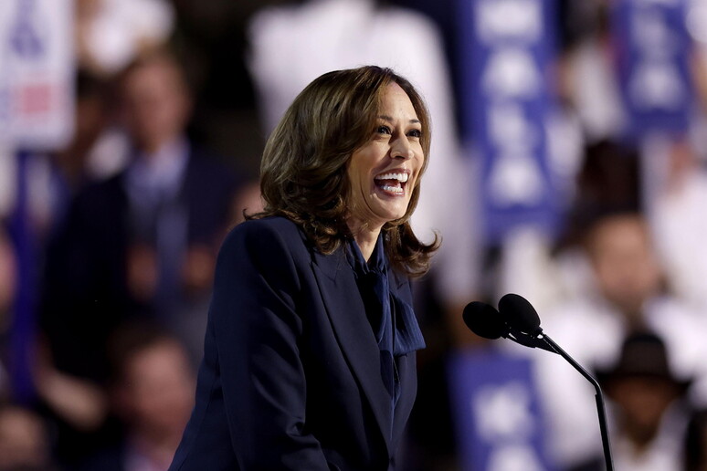 La vicepresidenta y candidata estadounidense, Kamala Harris. - TODOS LOS DERECHOS RESERVADOS