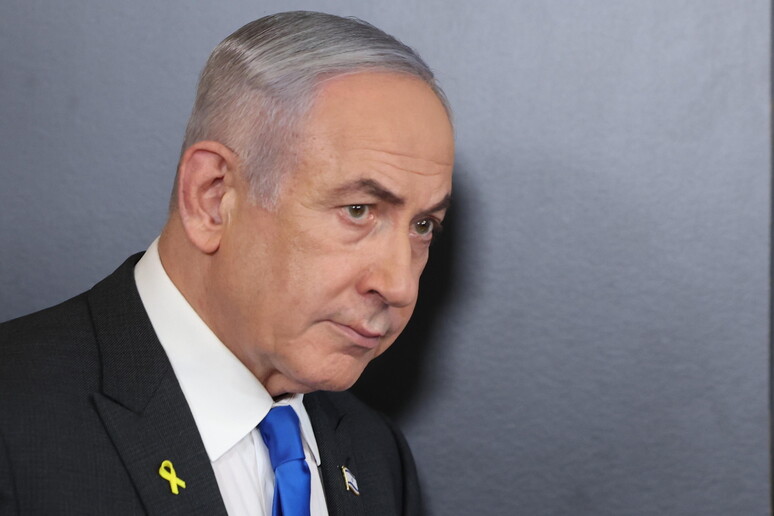 Netanyahu, "Irán cometió un grave error" - TODOS LOS DERECHOS RESERVADOS